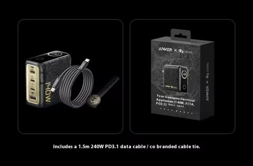 ANKER 140W CHARGER -édition blackmyth wukong-